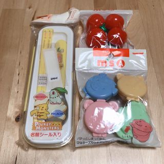 ポケモン うさぎ キャラクターグッズの通販 点 ポケモンのエンタメ ホビーを買うならラクマ