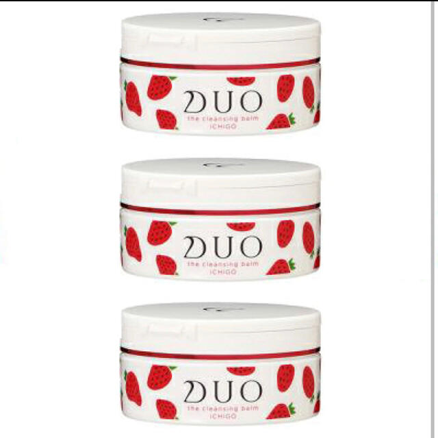 激安ファッション デュオ DUO ザ クレンジングバーム いちご 90g 3個