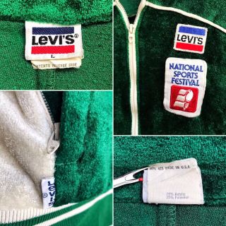 Levi's   送料無料❗️鬼 激レア色 上下‼️リーバイス ロス五輪