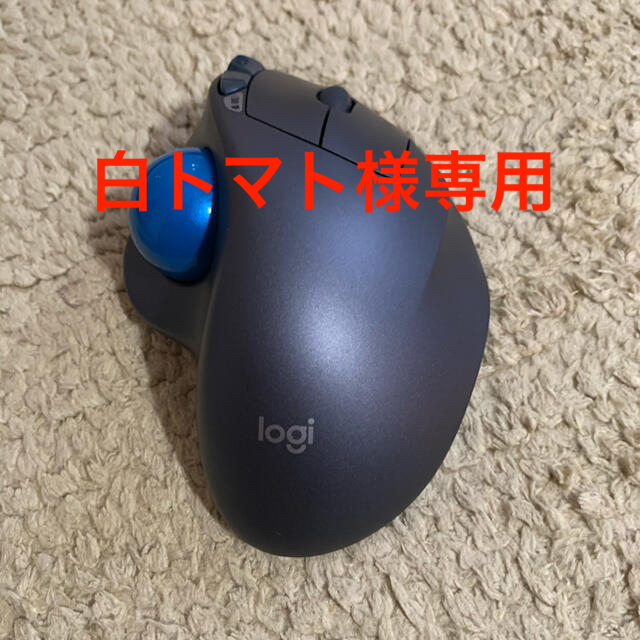 【美品】Logicool  トラックボールマウス　M570t スマホ/家電/カメラのPC/タブレット(PC周辺機器)の商品写真