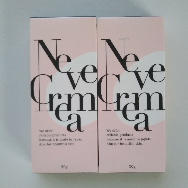 [2個セット]ネーヴェクレマ クリーム-Nevecrema-  30g