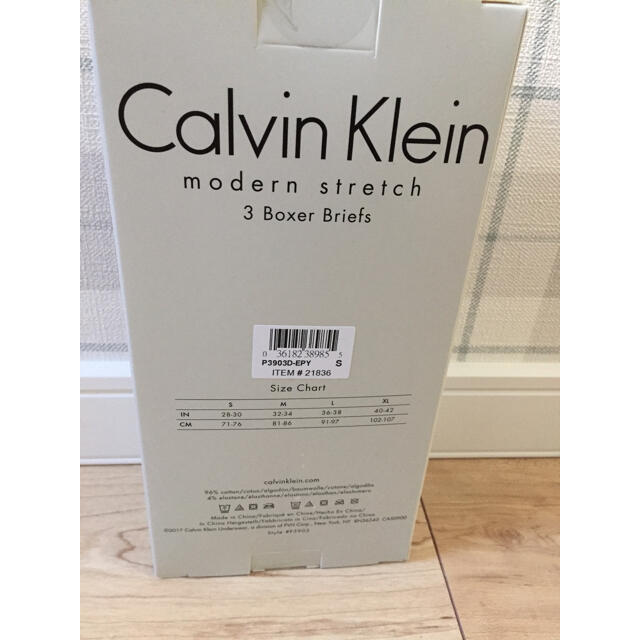 Calvin Klein(カルバンクライン)の新品未使用♡メンズボクサーパンツ♡ボクサーパンツ♡カルバンクラインパンツ メンズのアンダーウェア(ボクサーパンツ)の商品写真