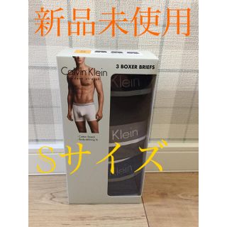 カルバンクライン(Calvin Klein)の新品未使用♡メンズボクサーパンツ♡ボクサーパンツ♡カルバンクラインパンツ(ボクサーパンツ)