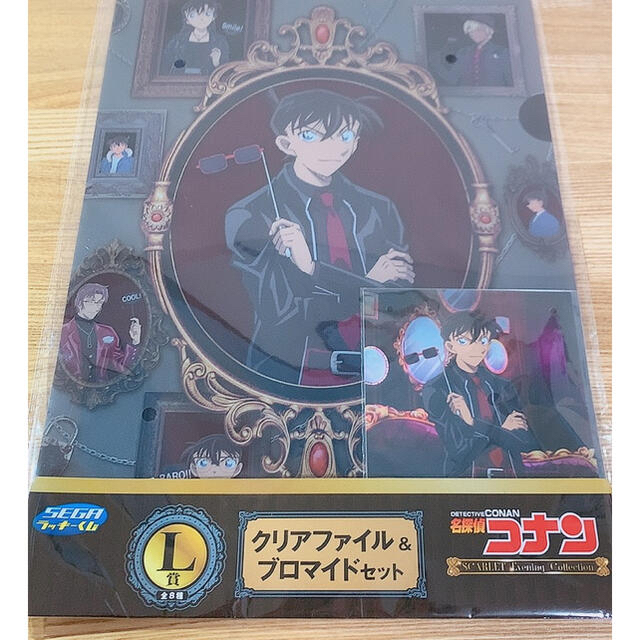 小学館(ショウガクカン)の名探偵コナン クリアファイル＆ブロマイドセット＆スライドポーチ エンタメ/ホビーのアニメグッズ(クリアファイル)の商品写真