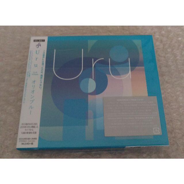 新品未開封 Ｕｒｕ オリオンブルー 初回限定映像盤