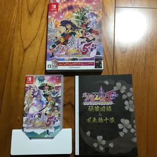 ニンテンドースイッチ(Nintendo Switch)の不思議のダンジョン 風来のシレン 5plus フォーチュンタワーと運命のダイス (家庭用ゲームソフト)