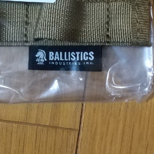 BALLISTICS(バリスティクス)のカーミットチェア用デイジーチェーンバーパット ２個セット スポーツ/アウトドアのアウトドア(その他)の商品写真