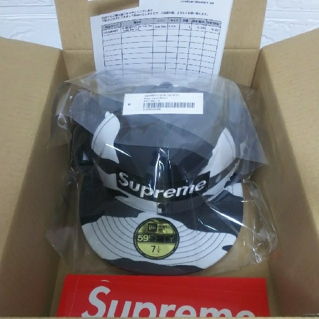 WINDSTOPPER® Earflap Box Logo New Eraキャップ