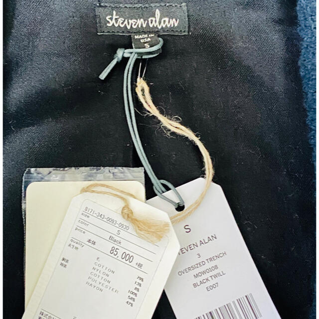 COMOLI(コモリ)の新品 定価9万 スティーブンアラン stevenalan ウール トレンチコート メンズのジャケット/アウター(トレンチコート)の商品写真
