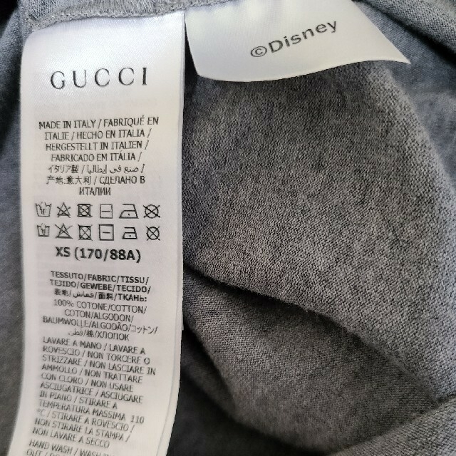 Gucci(グッチ)のTシャツ(GUCCI) メンズのトップス(Tシャツ/カットソー(半袖/袖なし))の商品写真