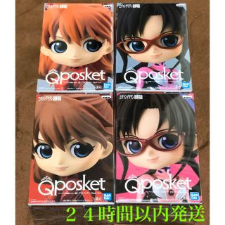 バンプレスト(BANPRESTO)の新品未開封 Qposket エヴァンゲリヲン アスカ マリ 4種セット(アニメ/ゲーム)