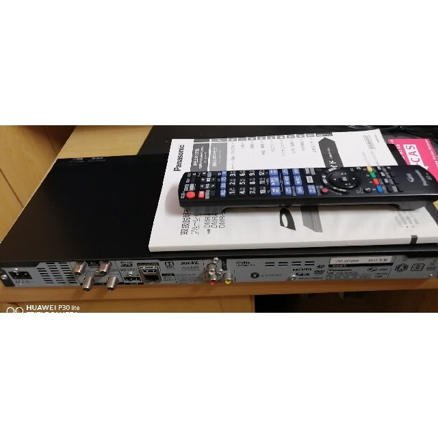 Panasonic ブルーレイ DIGA DMR-BRW520 Panasonic ブルーレイ DIGA DMR-BRW520