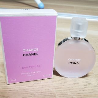 シャネル(CHANEL)のCHANEL　CHANCE　ヘアミスト　ほぼ新品に近い状態(ヘアウォーター/ヘアミスト)