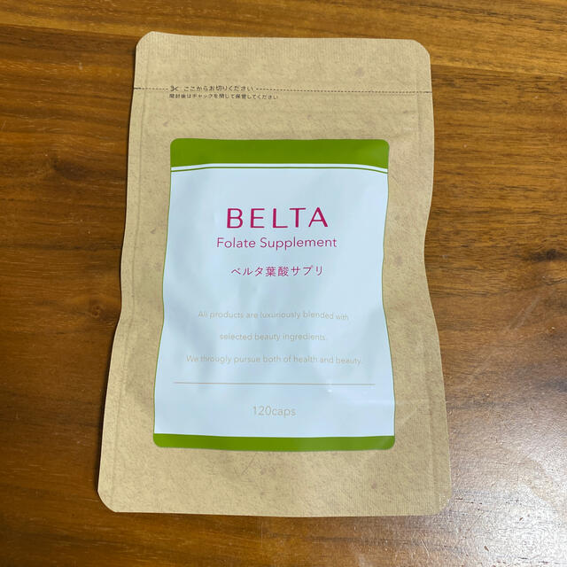 BELTA 葉酸サプリ