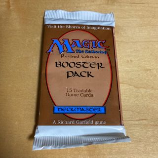 マジックザギャザリング(マジック：ザ・ギャザリング)のmtg1993様専用 リバイズドブースターパック11個セット(Box/デッキ/パック)