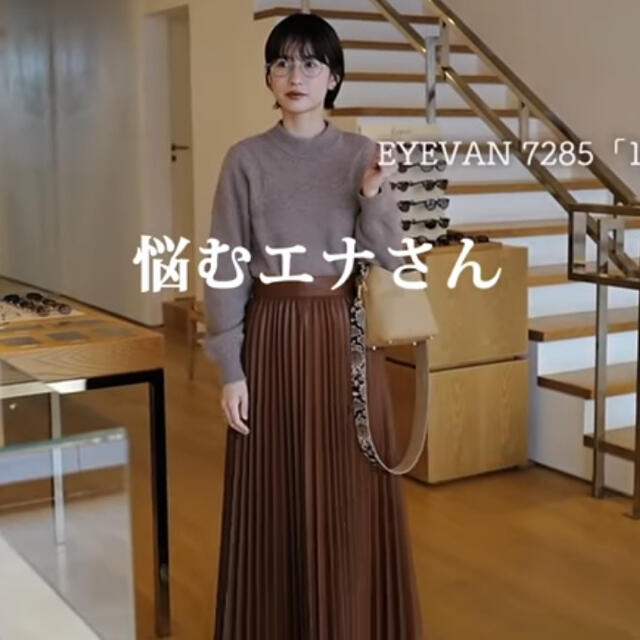 ENFOLD(エンフォルド)のCLANE  ACCORDION PLEAT LEATHER SKIRT タグ付 レディースのスカート(ロングスカート)の商品写真