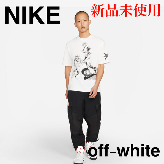 新作通販】 激ステフ様専用【新品未使用エアジョーダン NIKE×off-white