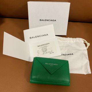 バレンシアガ(Balenciaga)のバレンシアガ(財布)