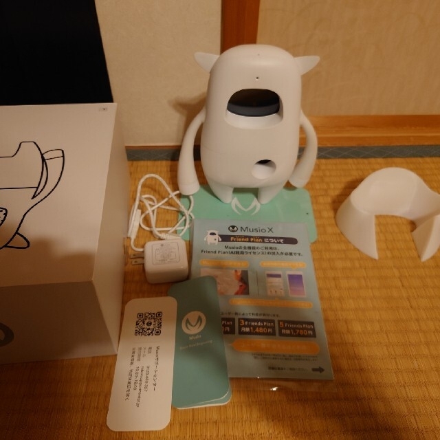 知育玩具musio X ミュージオ　英会話　ロボット