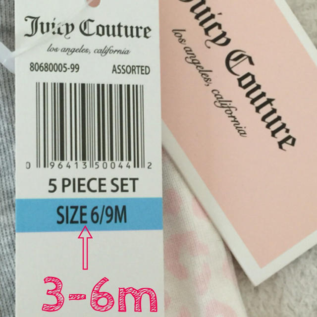 Juicy Couture(ジューシークチュール)のロンパ3-6juicy couture キッズ/ベビー/マタニティのベビー服(~85cm)(ロンパース)の商品写真