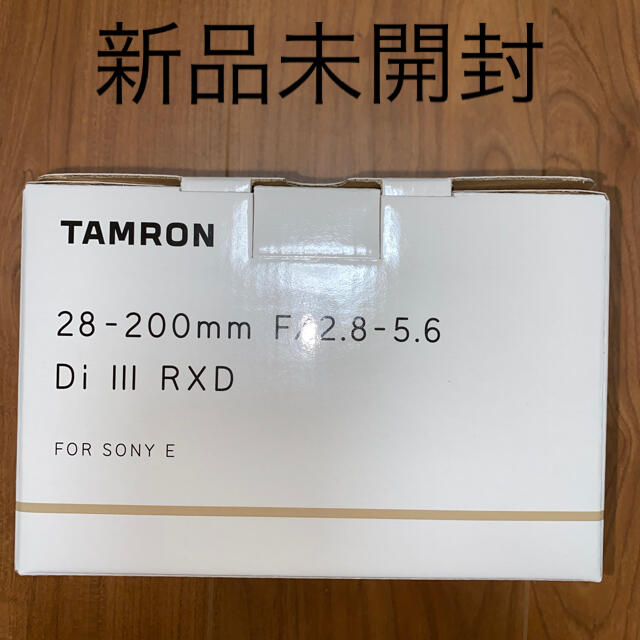 TAMRON - 新品未開封　タムロン 28-200mm F/2.8-5.6 Di Ⅲ RXD