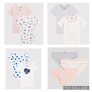 プチバトー(PETIT BATEAU)のRin様  専用  新品  プチバトー  おまとめ (ワンピース)