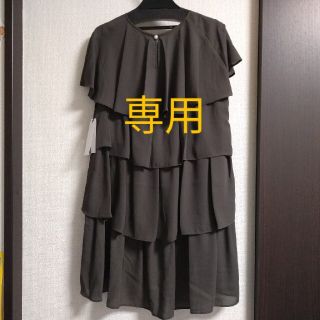 スコットクラブ(SCOT CLUB)のうさどき様専用 YAMADAYA SCOT CLUB vin フリルブラウス(シャツ/ブラウス(半袖/袖なし))