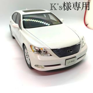 ノレブ　NOREV  1/18  レクサス　LS460   ブラック