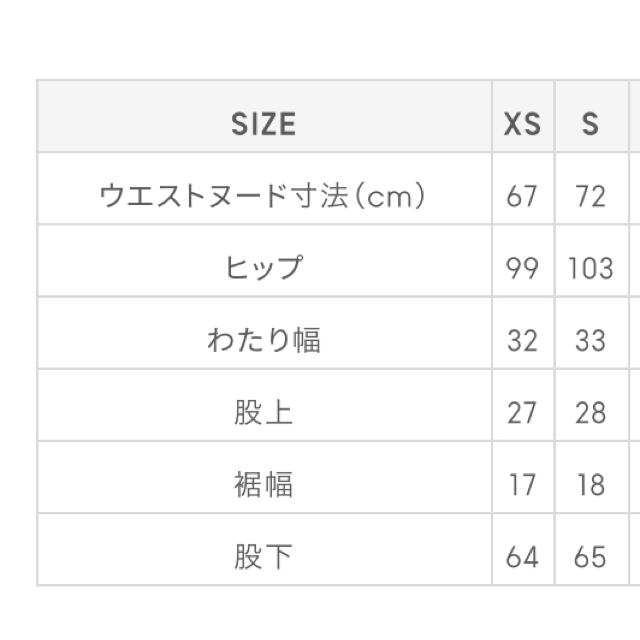 GU(ジーユー)のGU シャツブルゾン　セットアップ　ブラウン メンズのスーツ(セットアップ)の商品写真