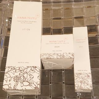 ノブ(NOV)のHANATSUYU 基礎化粧品３点セット(化粧水/ローション)