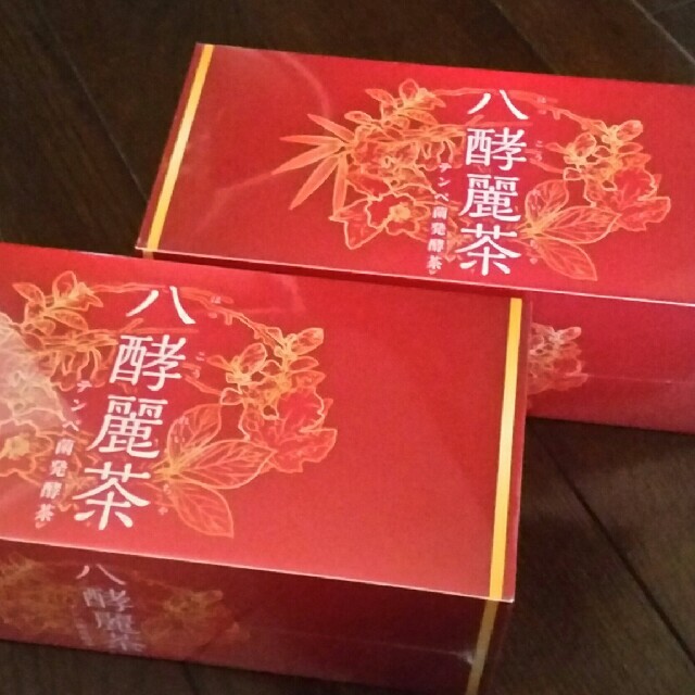 八酵麗茶【３箱セット】 食品/飲料/酒の健康食品(健康茶)の商品写真