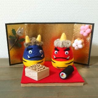 【mari様専用】節分飾りA 羊毛フェルト ハンドメイド(インテリア雑貨)