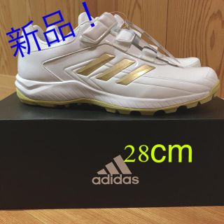 アディダス(adidas)のadidas トレーニングシューズ　28cm(スニーカー)