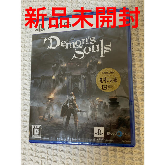 ps5 デモンズソウル　demons souls