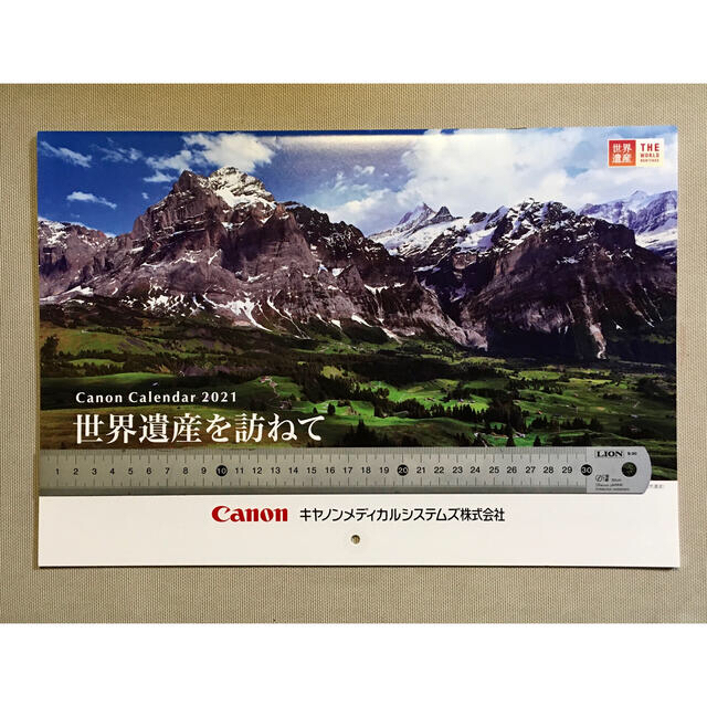 Canon(キヤノン)のみしぇる様☆2021 壁掛けカレンダー　Canon インテリア/住まい/日用品の文房具(カレンダー/スケジュール)の商品写真