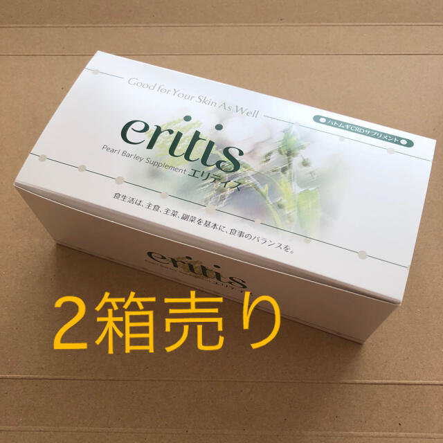 【2箱売り】eritisエリティス ハトムギCRD