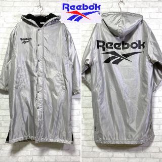 リーボック(Reebok)のReebok リーボック ナイロン ベンチコート 裏ボア ビックロゴ シルバー(ナイロンジャケット)