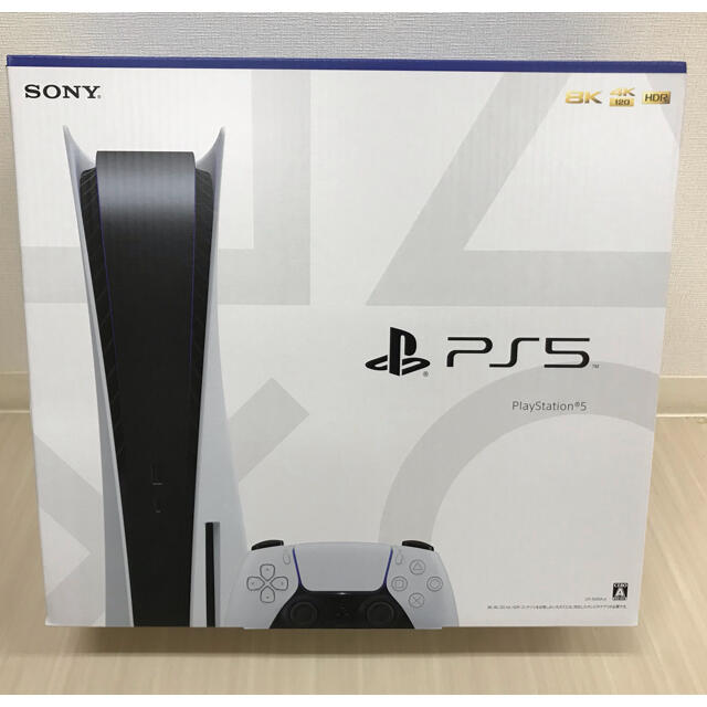 SONY PlayStation5 CFI-1000A01 新品未開封品