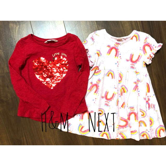 NEXT(ネクスト)のnext♡ネクストらワンピース　H&M ロンT キッズ キッズ/ベビー/マタニティのキッズ服女の子用(90cm~)(Tシャツ/カットソー)の商品写真