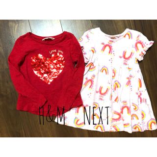 ネクスト(NEXT)のnext♡ネクストらワンピース　H&M ロンT キッズ(Tシャツ/カットソー)