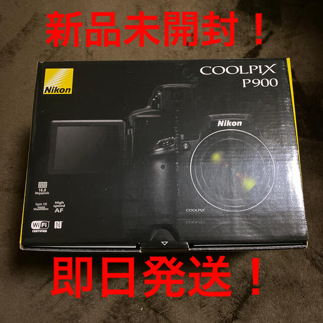 Nikon デジタルカメラ COOLPIX P900 ブラックP900BKNikon