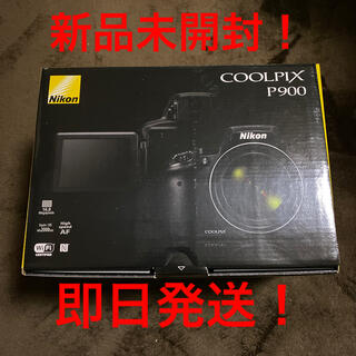 ニコン(Nikon)のNikon デジタルカメラ COOLPIX P900 ブラックP900BK(デジタル一眼)