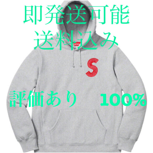 supreme sロゴフーディーMサイズ限界価格