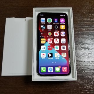 iPhoneX シルバー 256GB docomo(スマートフォン本体)