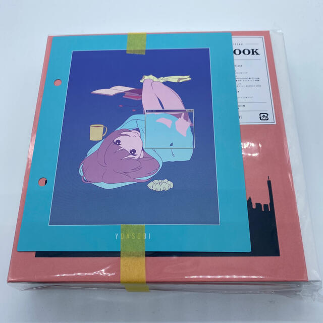 【新品】YOASOBI THE BOOK(完全生産限定盤) ブックス特典付 2