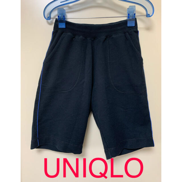 Uniqlo Uniqlo ハーフパンツ Sサイズ メンズ の通販 By あわまま パンク系出品中 ユニクロならラクマ Uniqlo Uniqlo ハーフパンツ Sサイズ メンズ の通販 By あわまま パンク系出品中 ユニクロならラクマ