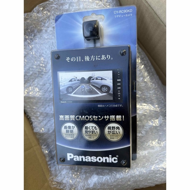 ☆未使用品☆ パナソニック Panasonic CY-RC90KD バックカメラ | www
