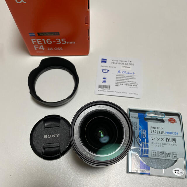 SONY SEL1635Z FE16-35mm F4 ZA OSS