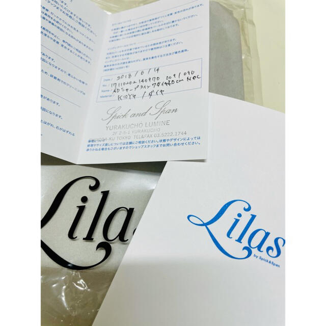 Spick & Span(スピックアンドスパン)の【Lilas】ダイヤ　ネックレス　K10 YG レディースのアクセサリー(ネックレス)の商品写真
