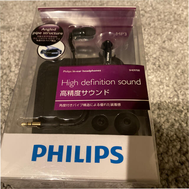 PHILIPS(フィリップス)のPHILIPS SHE9700 未使用品 スマホ/家電/カメラのオーディオ機器(ヘッドフォン/イヤフォン)の商品写真